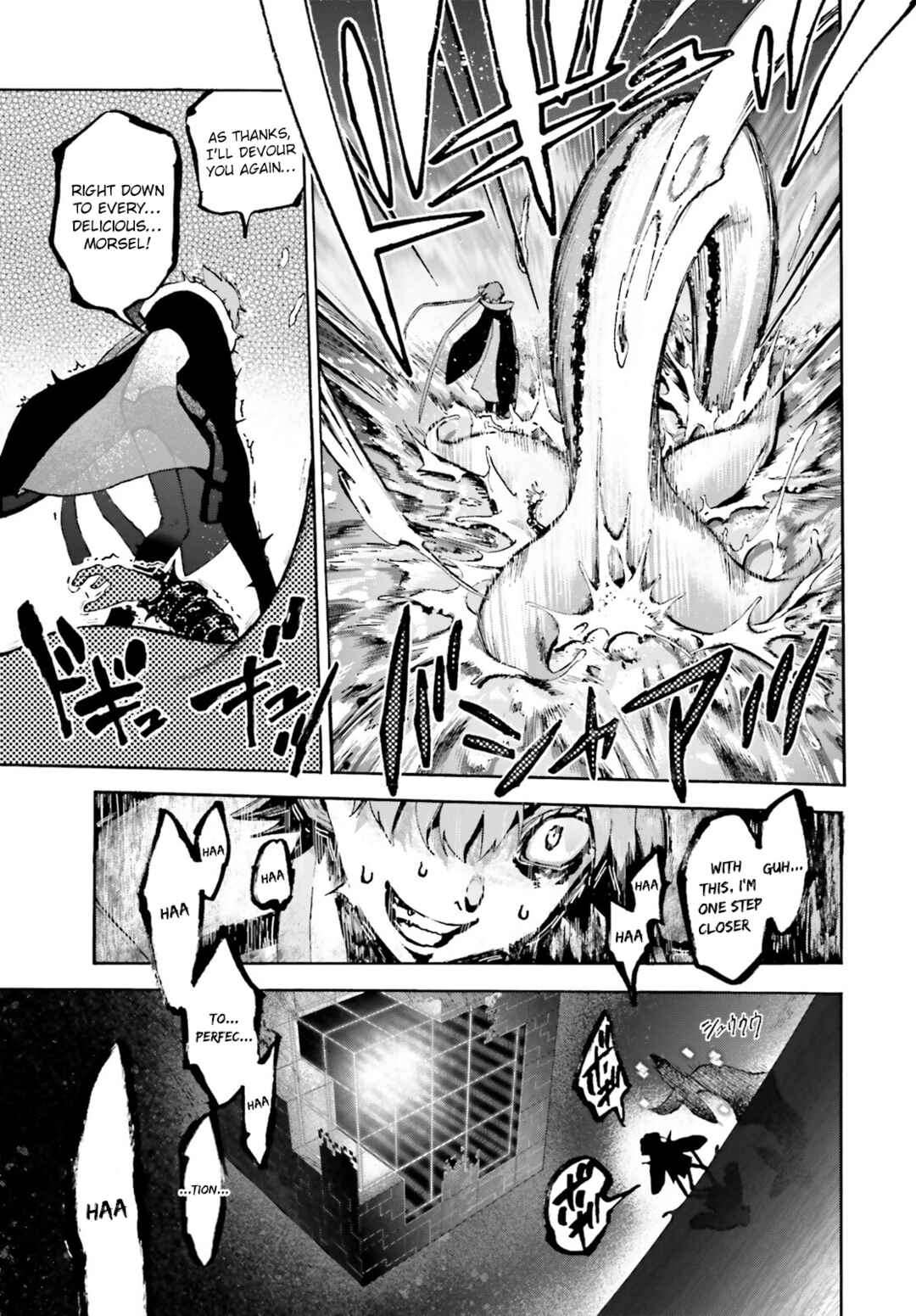Chapter 80 - Page 4