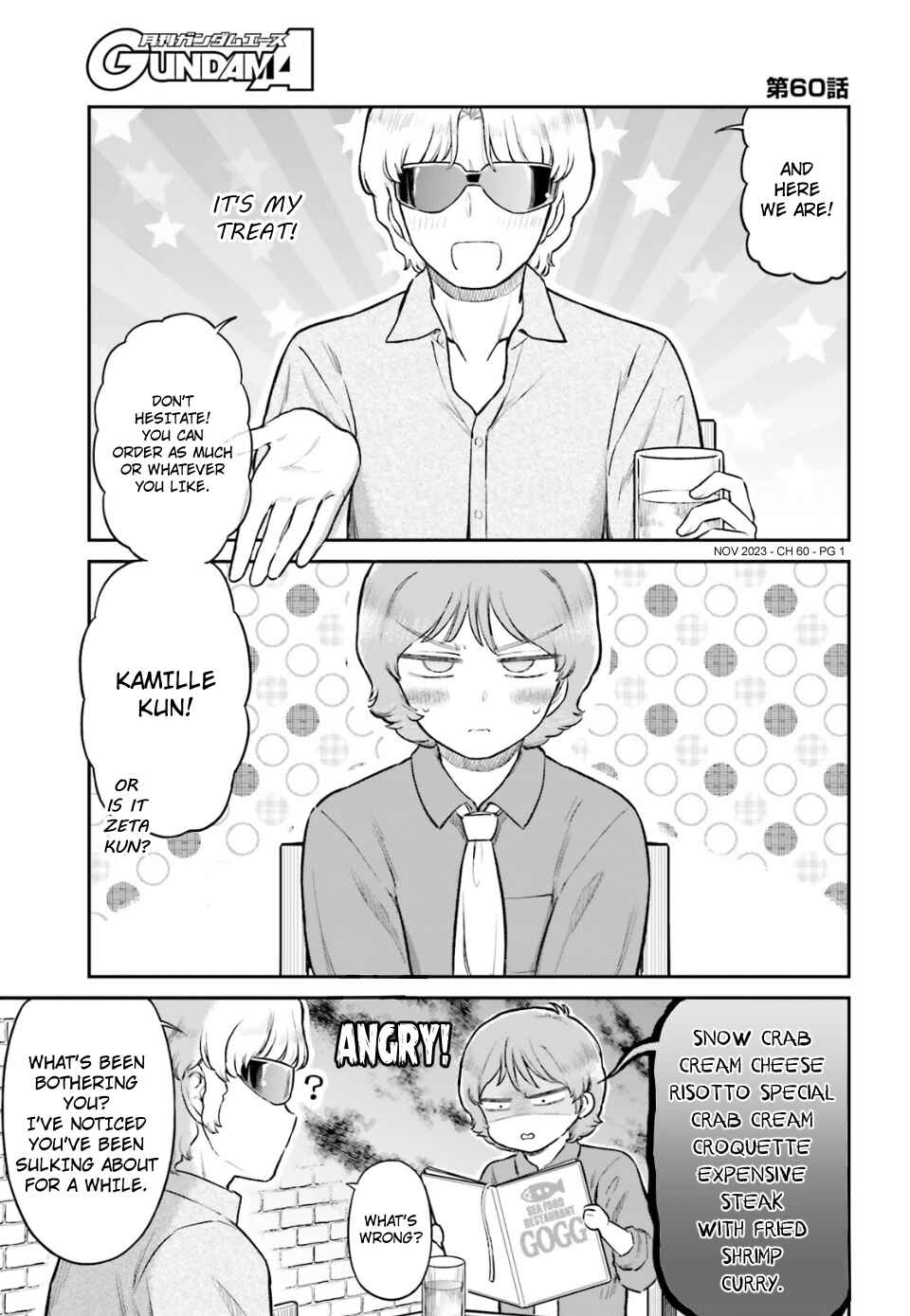 Chapter 60 - Page 1
