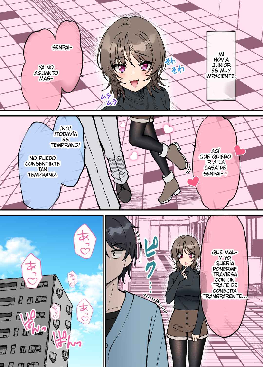 Chapter 28 - Page 1