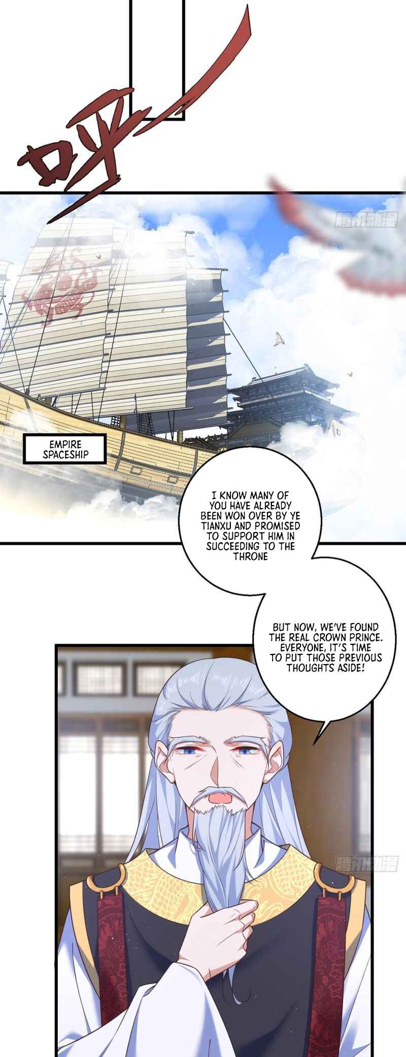 Chapter 335 - Page 16