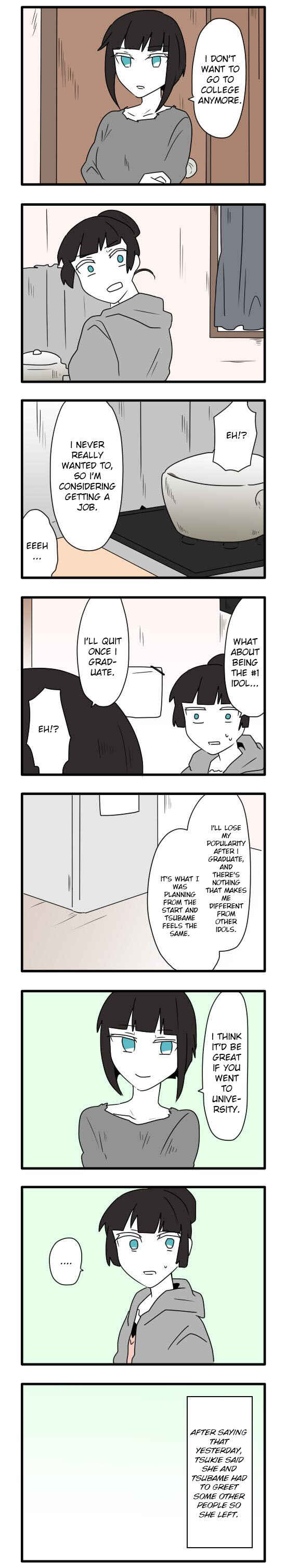 Chapter 19 - Page 1