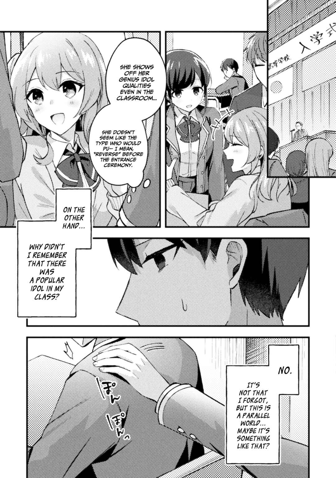 Chapter 6 - Page 6