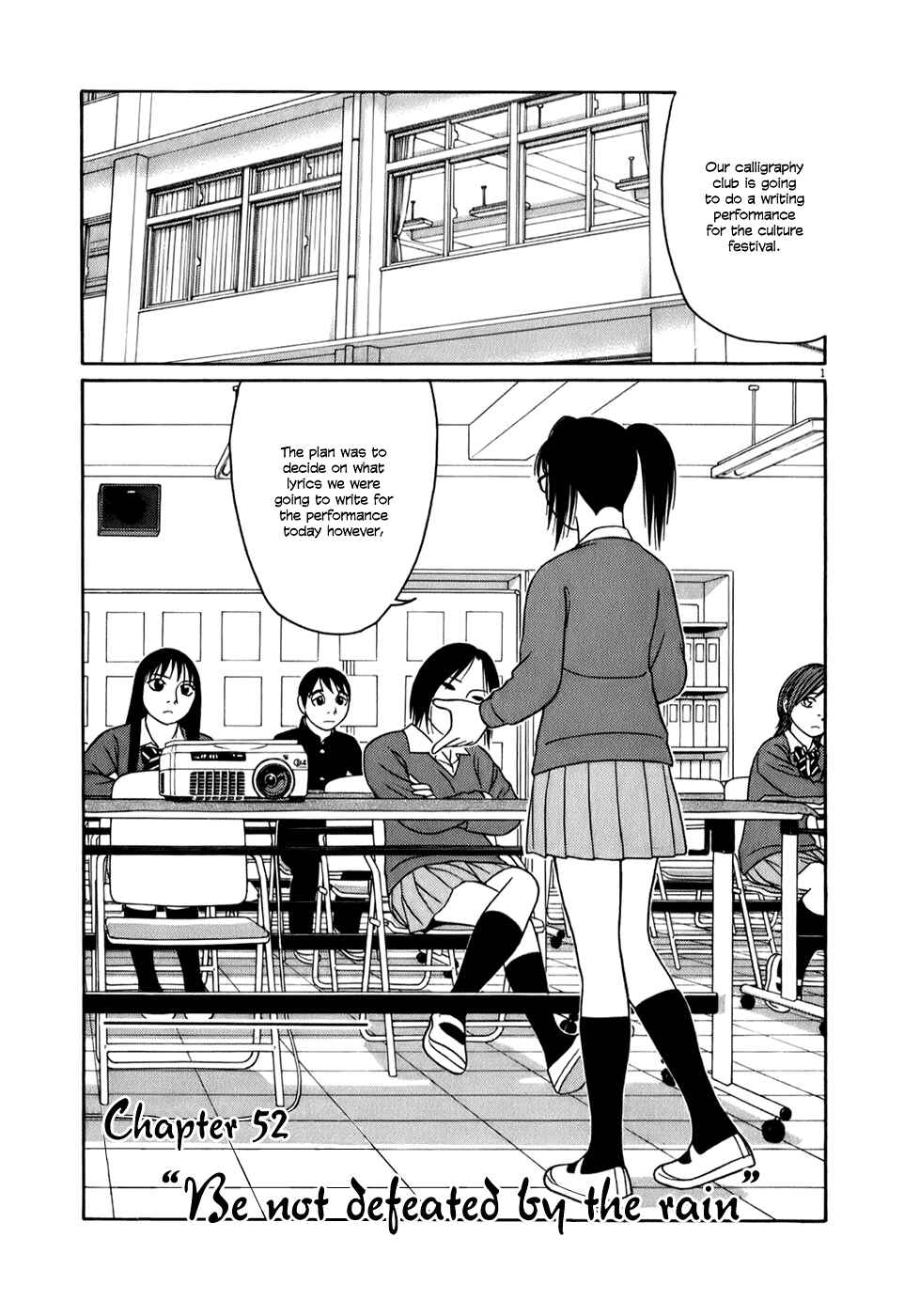Chapter 52 - Page 1
