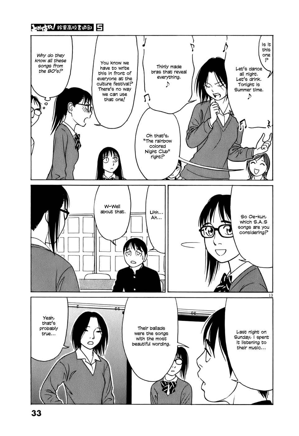 Chapter 52 - Page 13