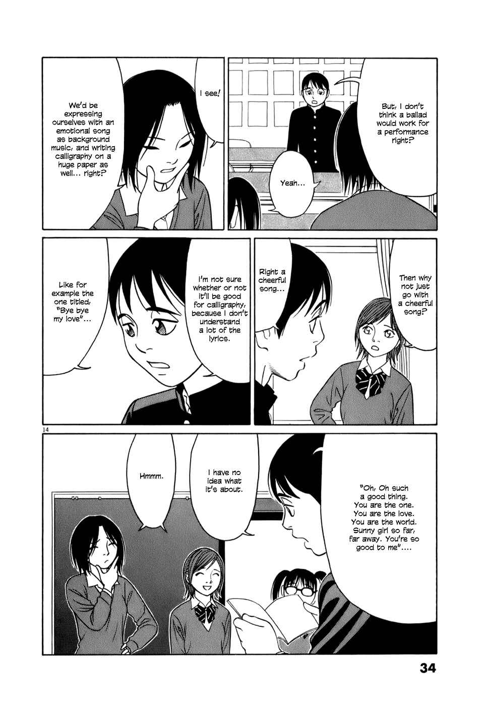 Chapter 52 - Page 14