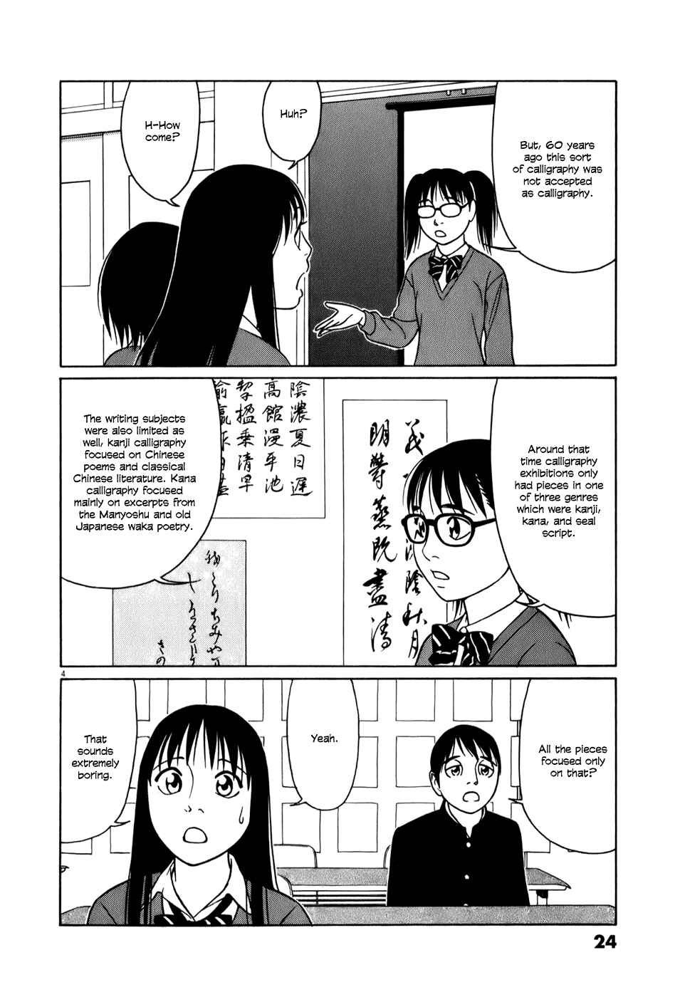 Chapter 52 - Page 4