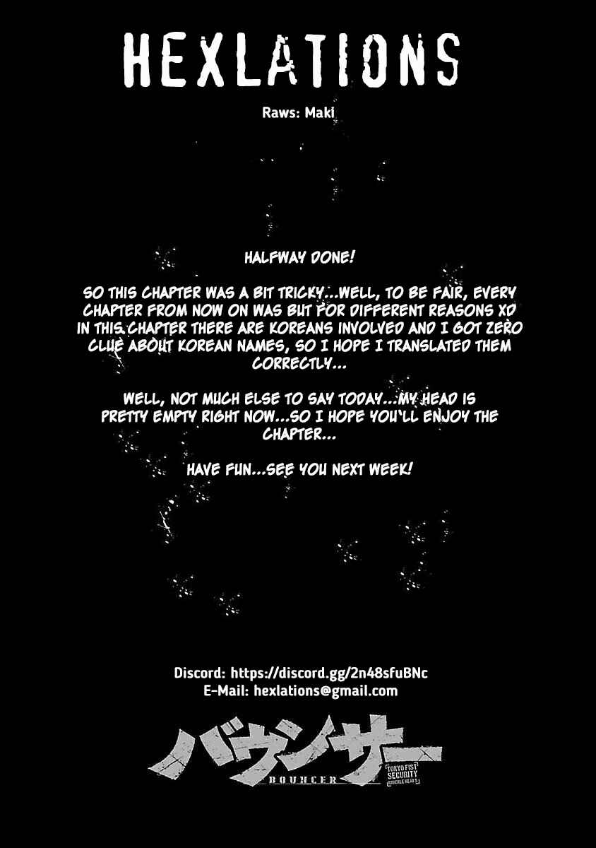 Chapter 76 - Page 1