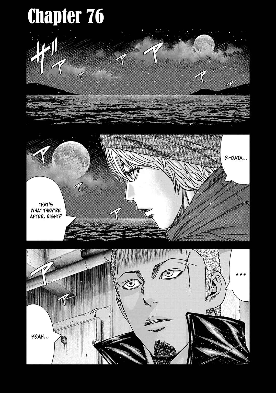 Chapter 76 - Page 2