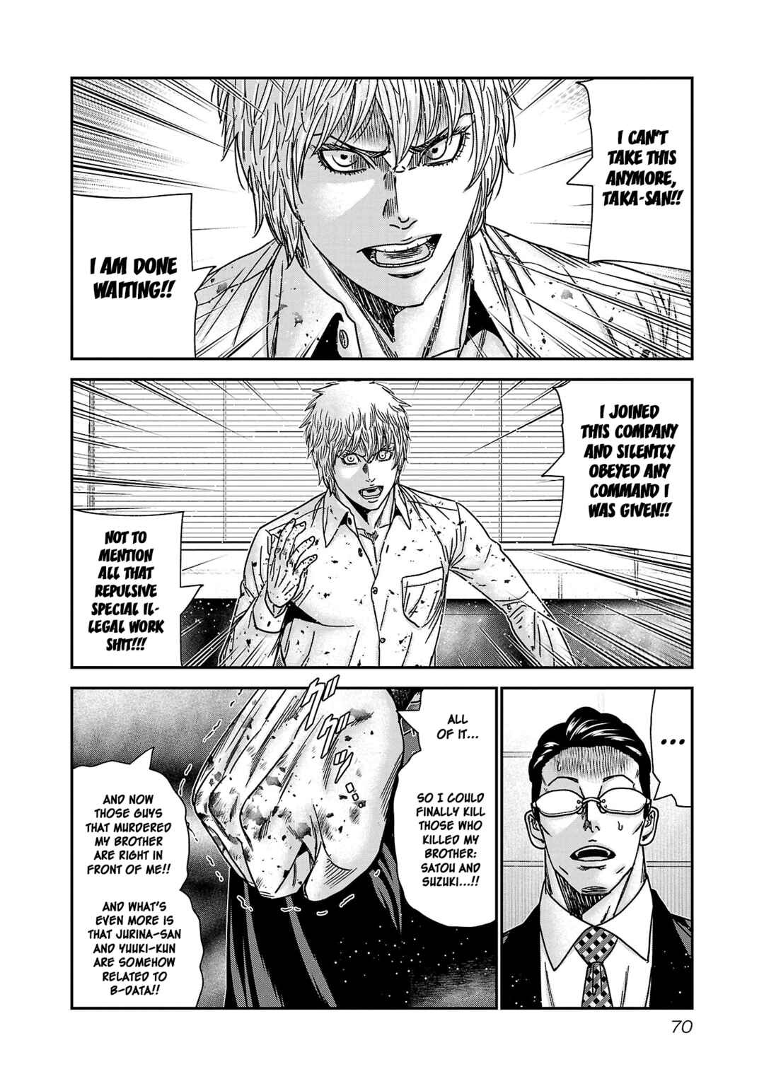 Chapter 76 - Page 7