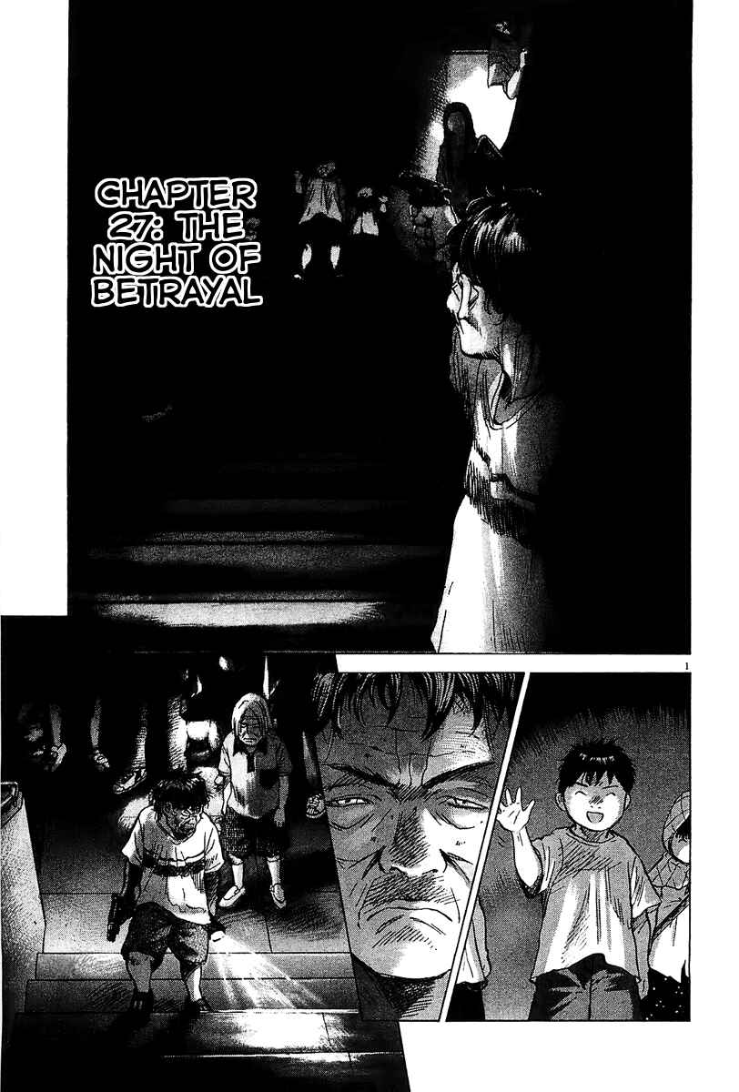 Chapter 27 - Page 1