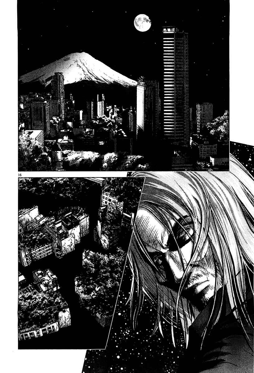 Chapter 27 - Page 14