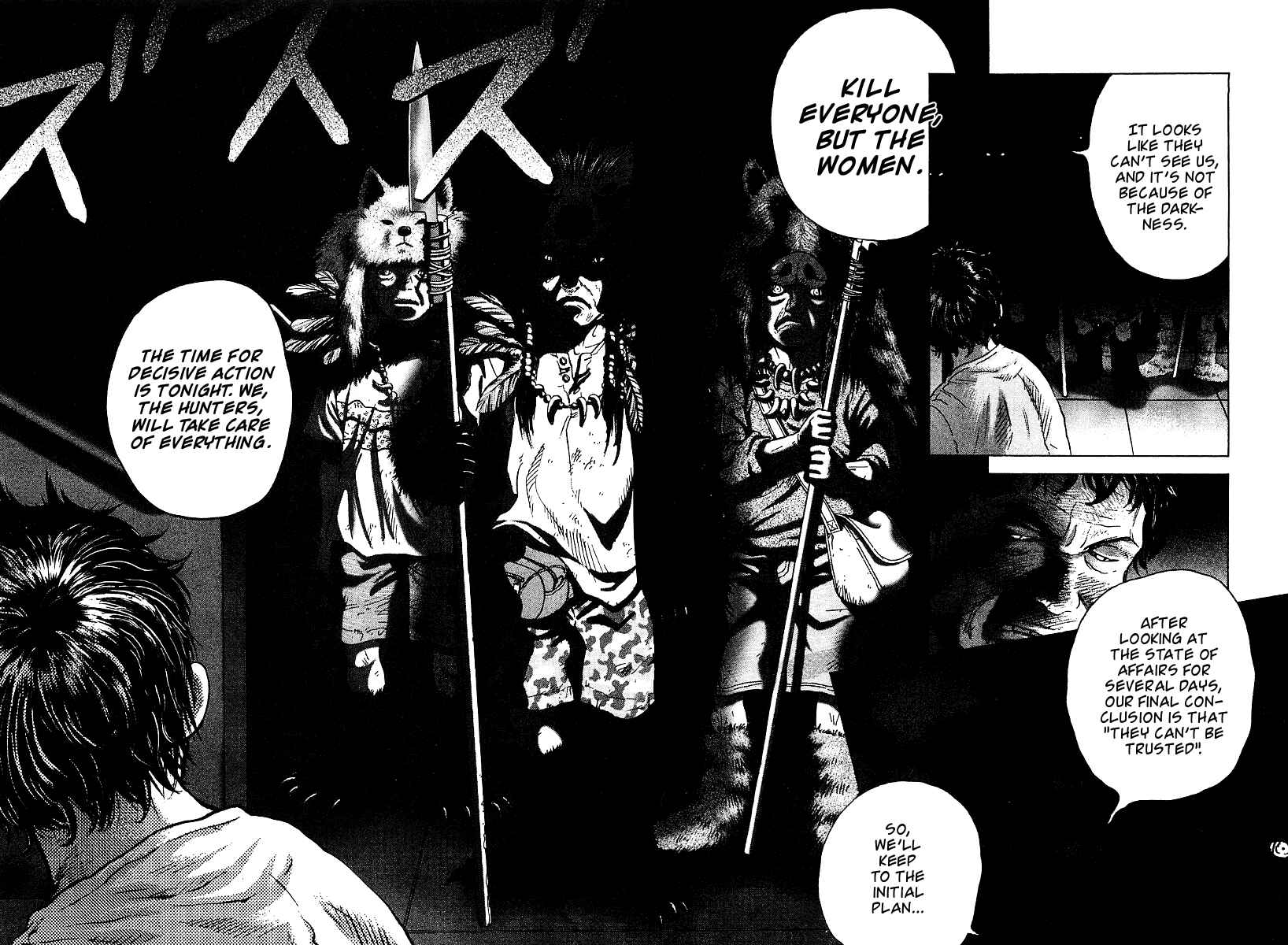 Chapter 27 - Page 2