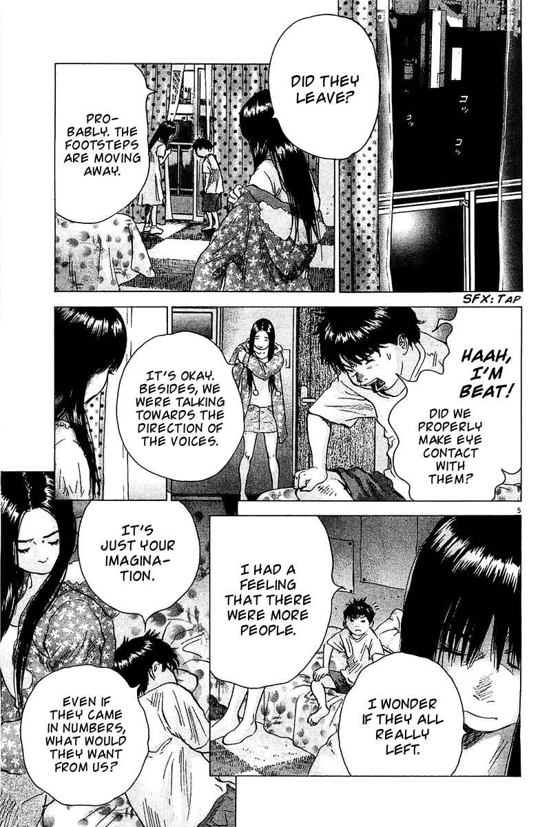 Chapter 27 - Page 4