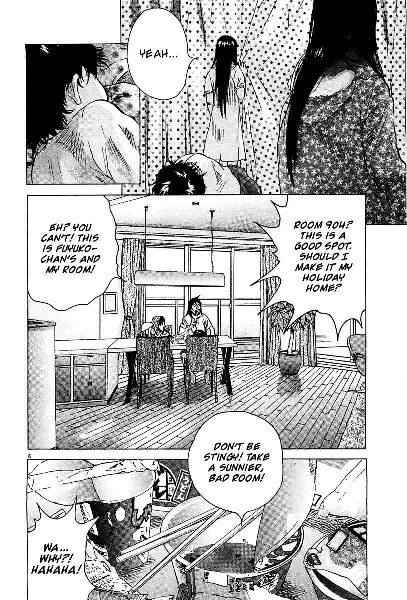 Chapter 27 - Page 5