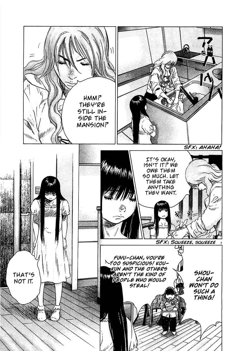Chapter 27 - Page 6