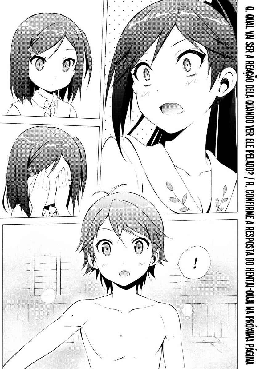 Chapter 17 - Page 2