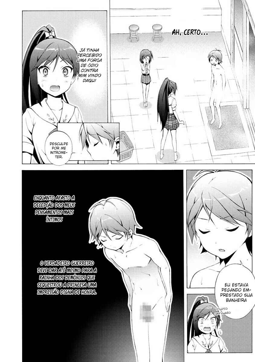 Chapter 17 - Page 3