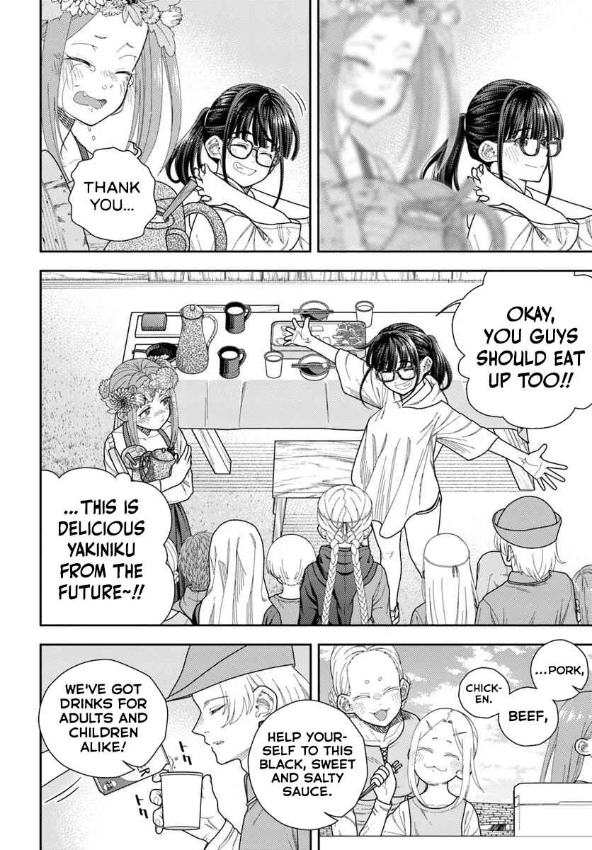 Chapter 5 - Page 28