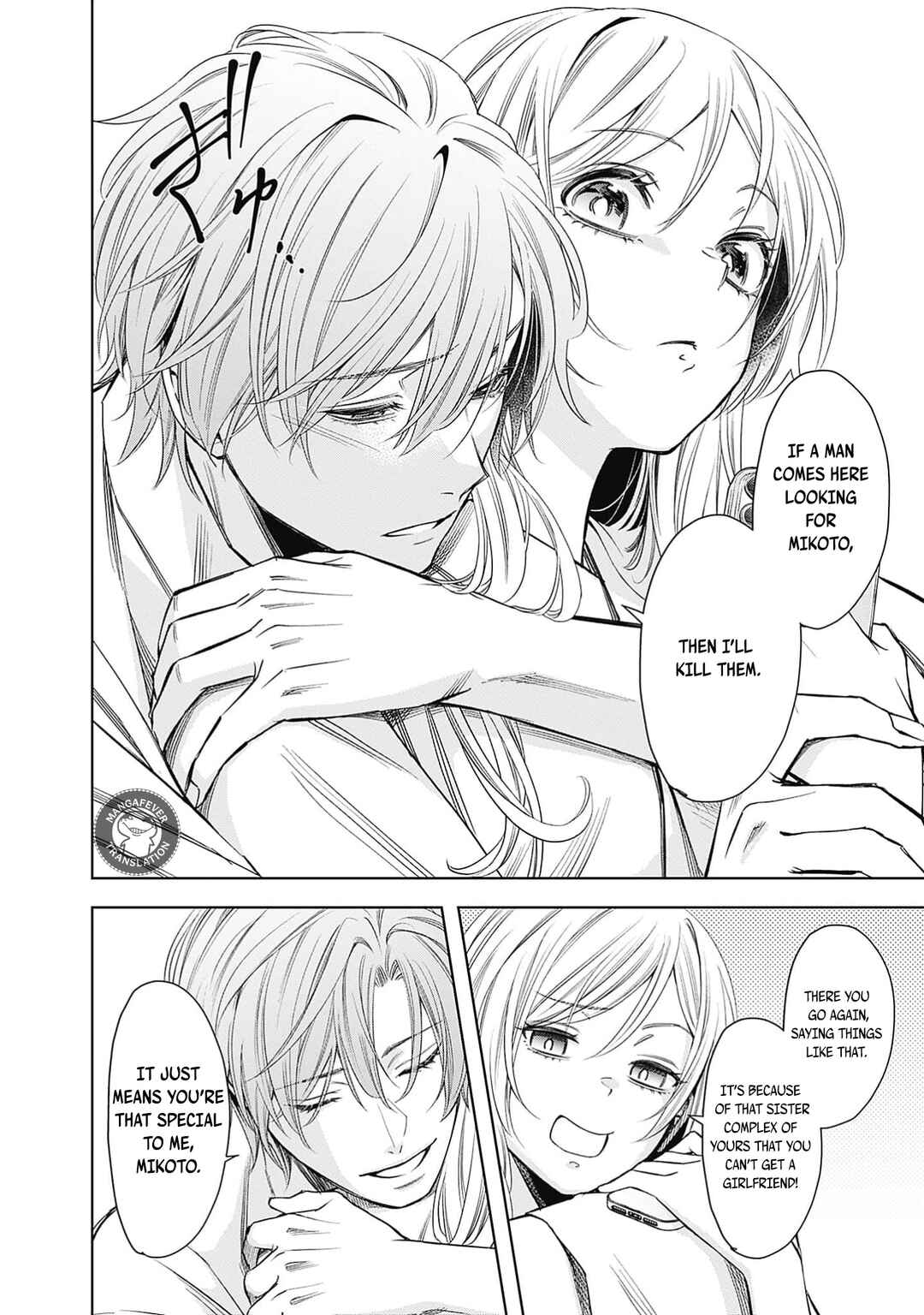 Chapter 1 - Page 9