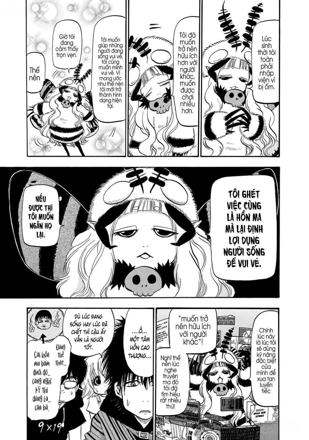 Chapter 40 - Page 7
