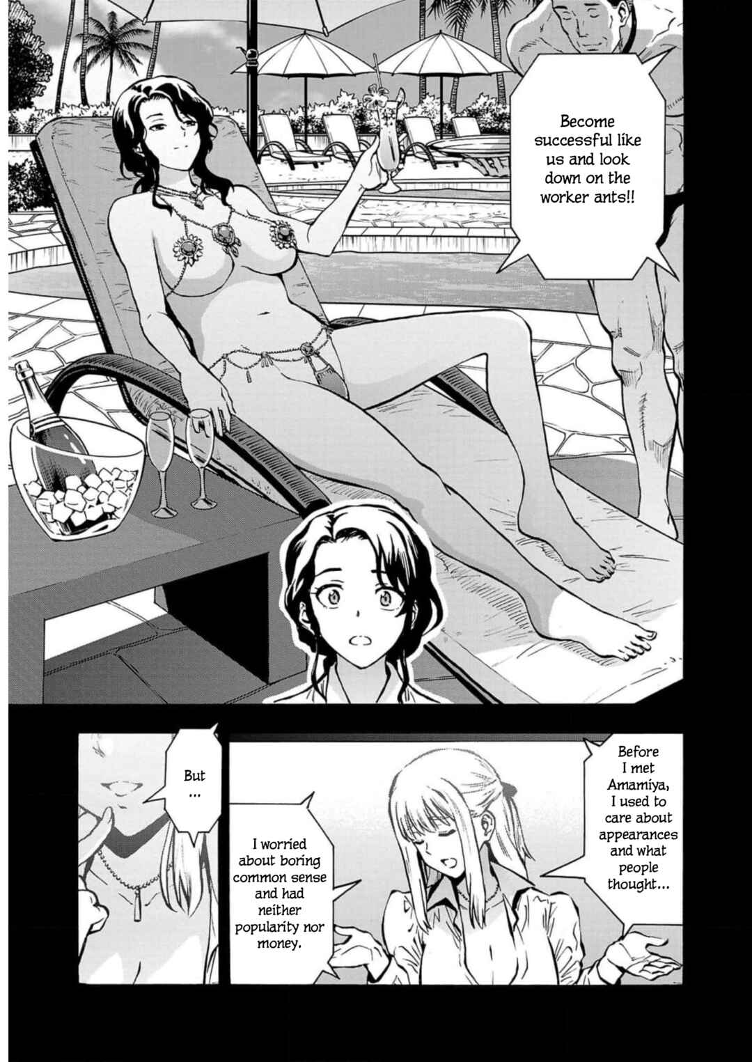 Chapter 26 - Page 13