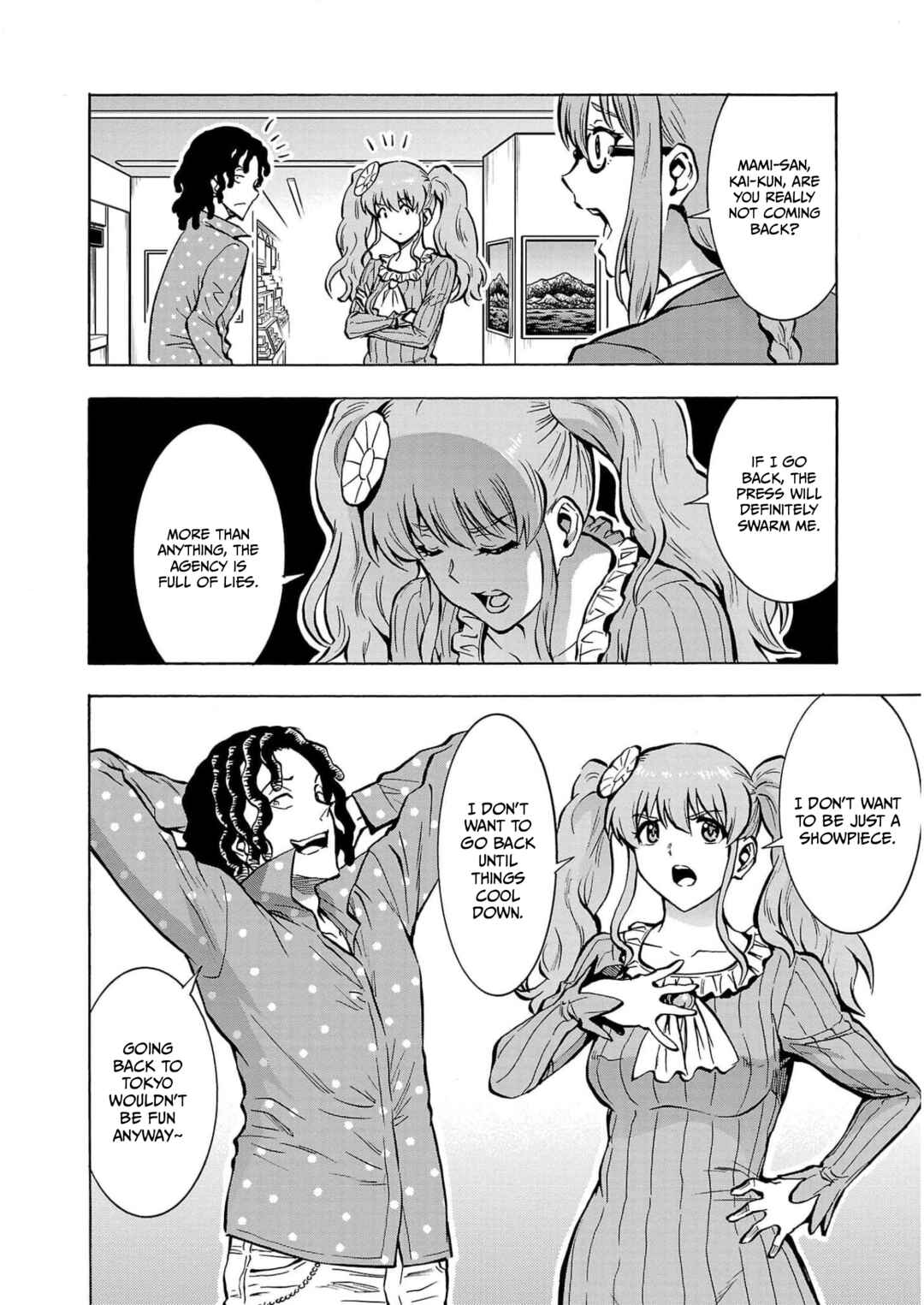 Chapter 26 - Page 20