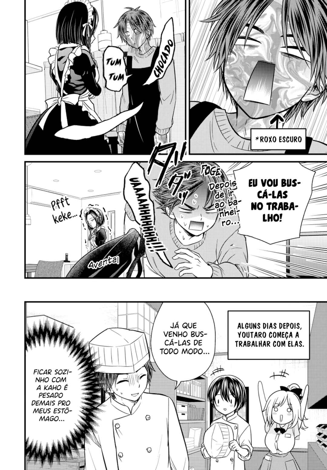 Chapter 129 - Page 17