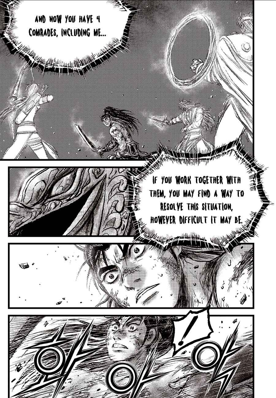 Chapter 705 - Page 17
