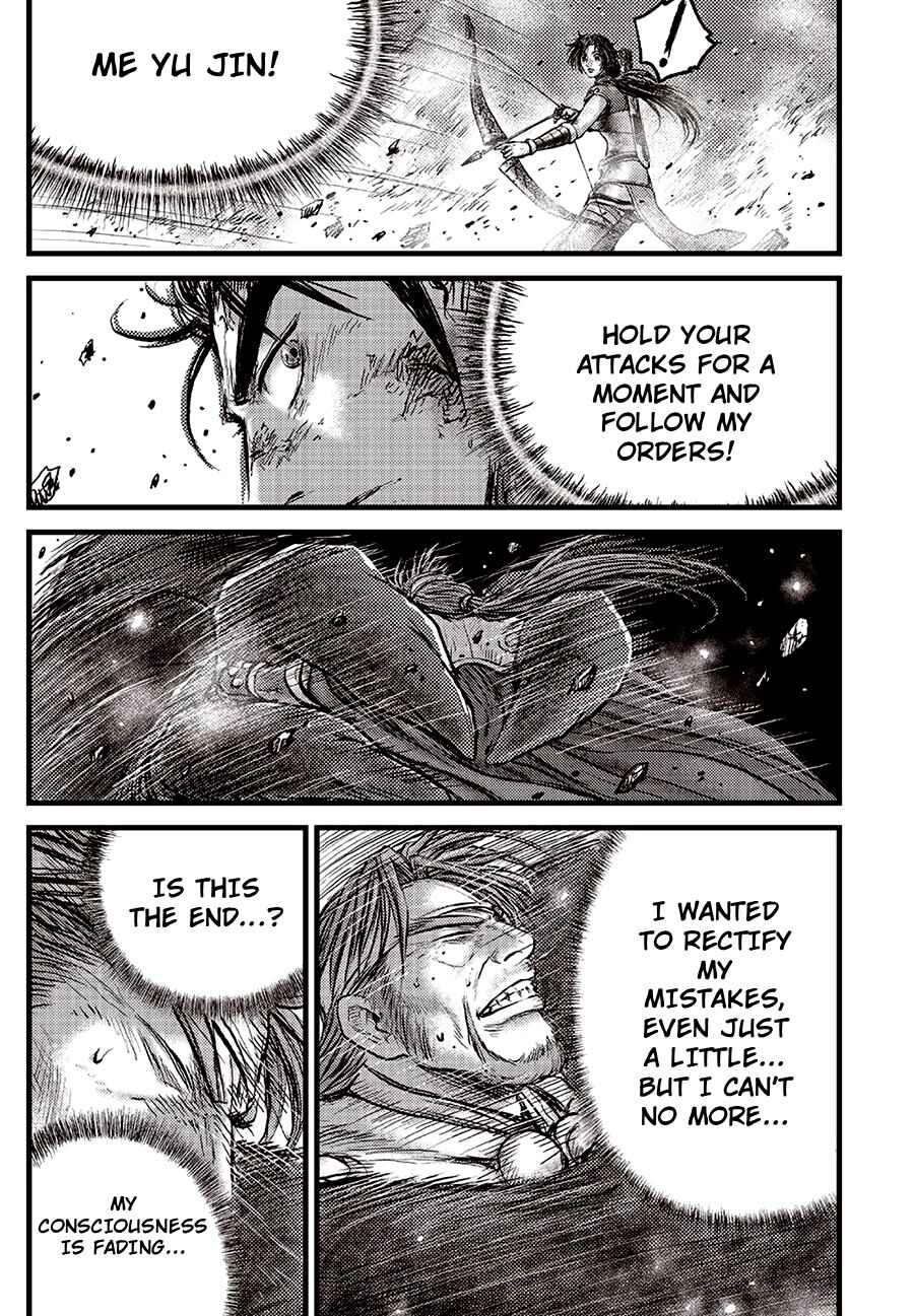 Chapter 705 - Page 19