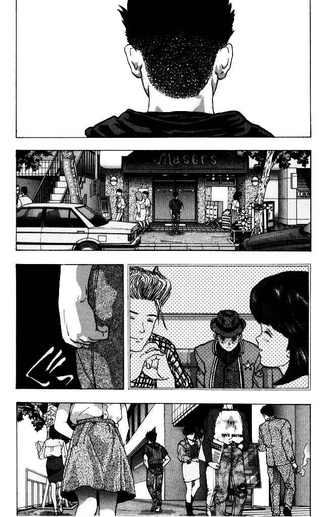 Chapter 62 - Page 10