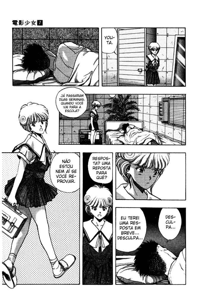 Chapter 62 - Page 3