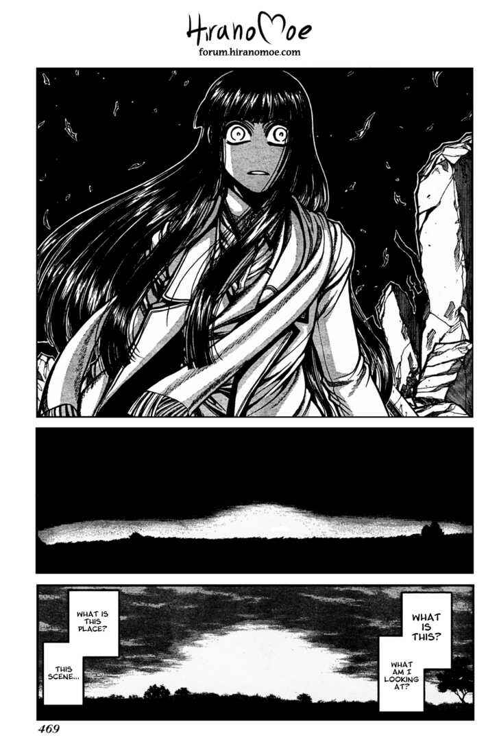 Chapter 89 - Page 3