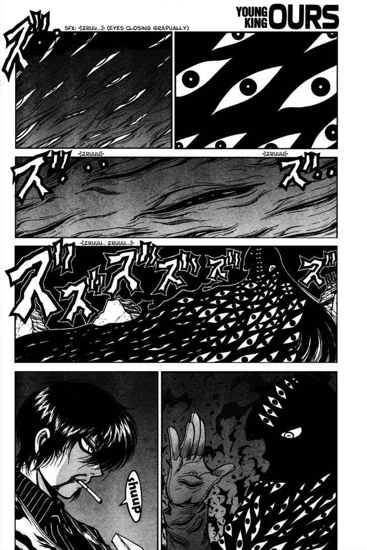 Chapter 89 - Page 8