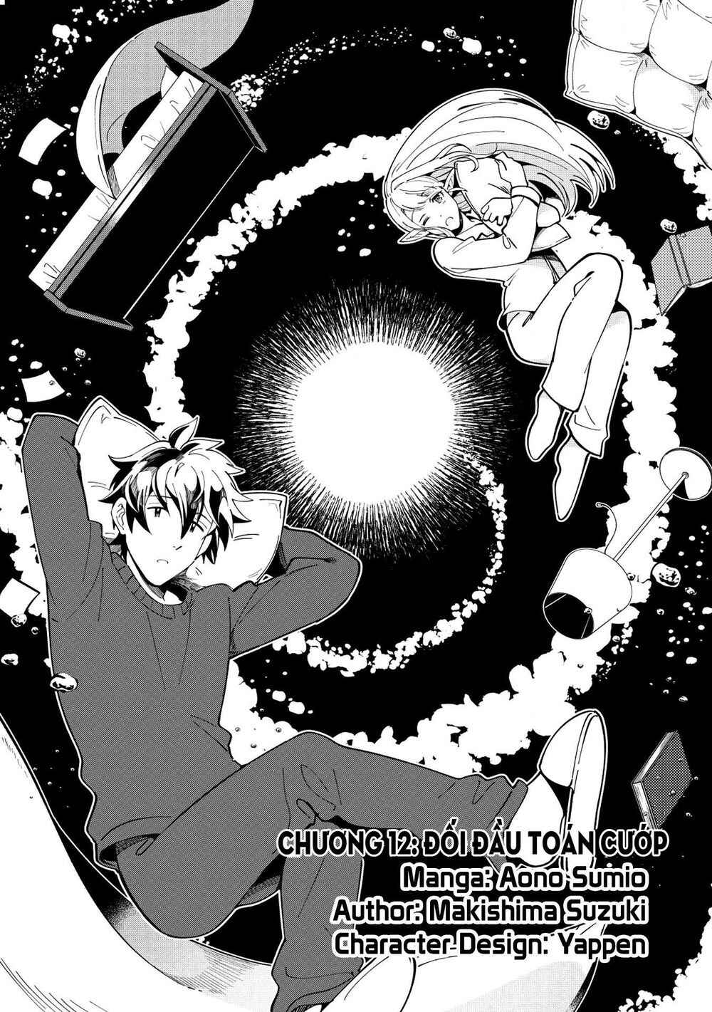 Chapter 12 - Page 3