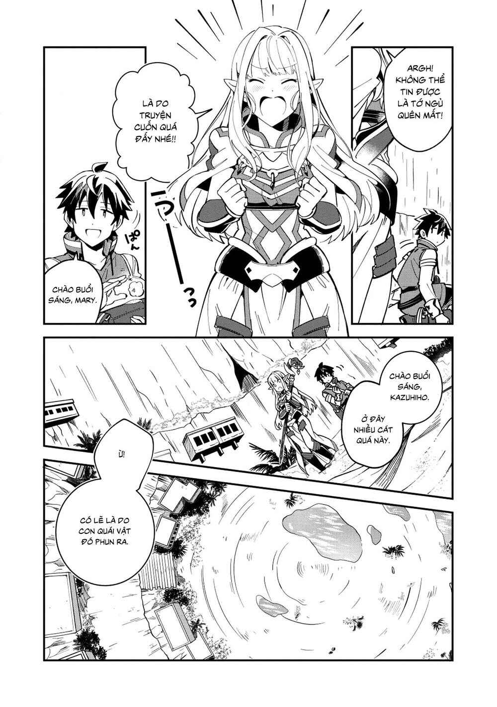 Chapter 12 - Page 5