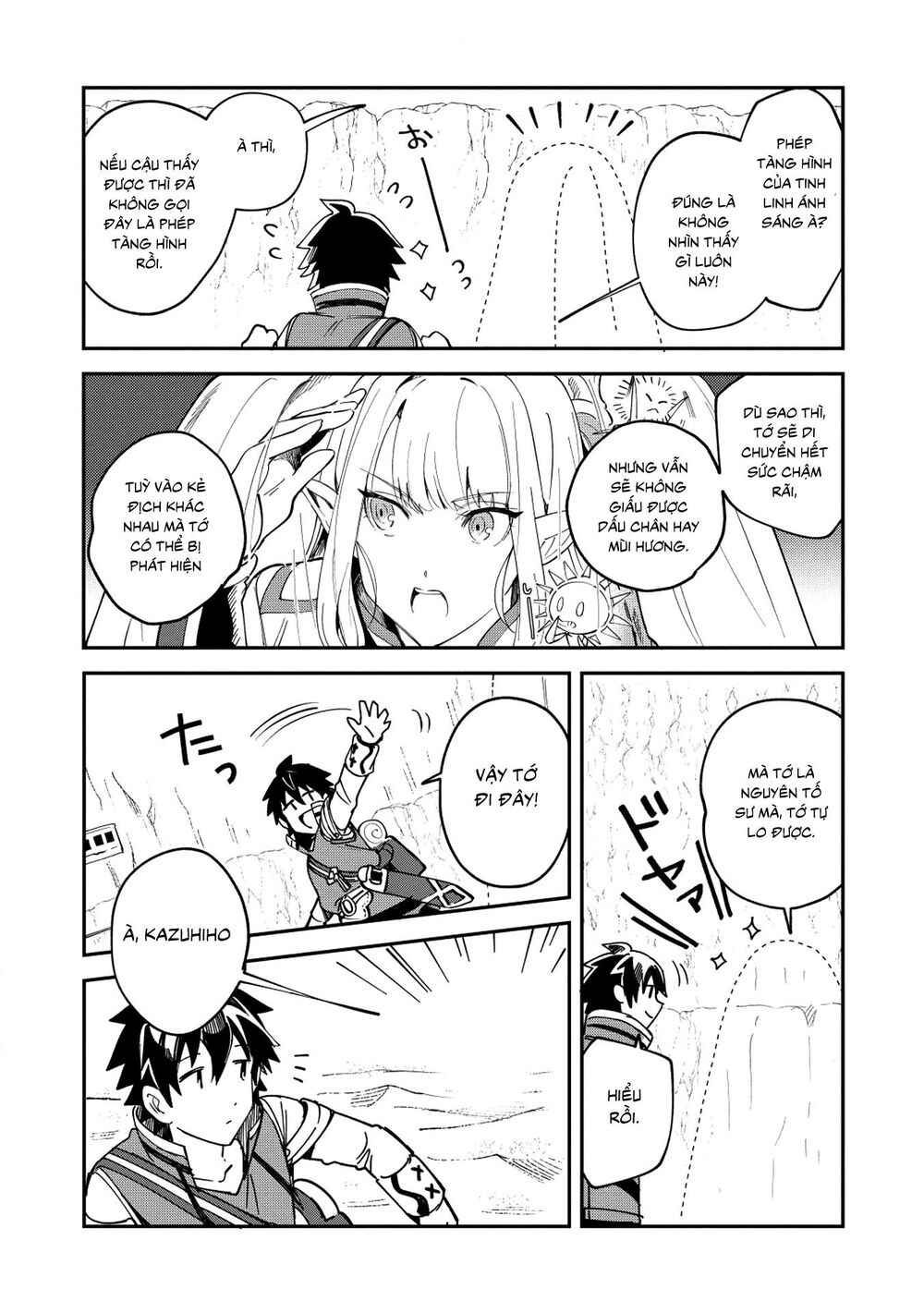 Chapter 12 - Page 8