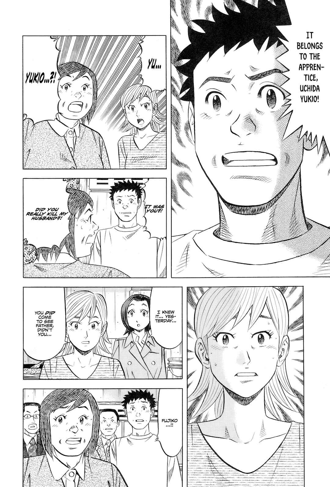 Chapter 27 - Page 21