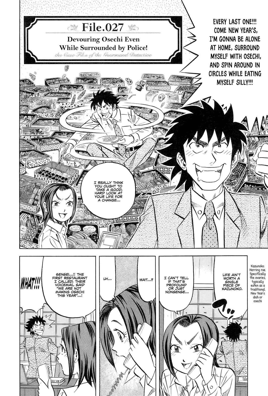 Chapter 27 - Page 3