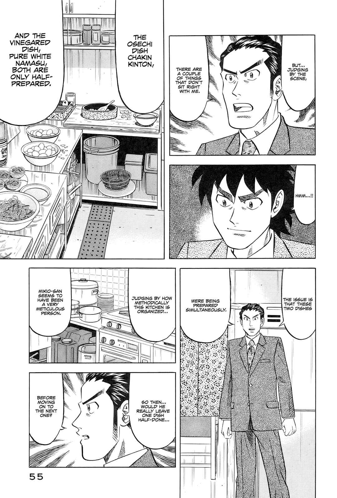 Chapter 27 - Page 6