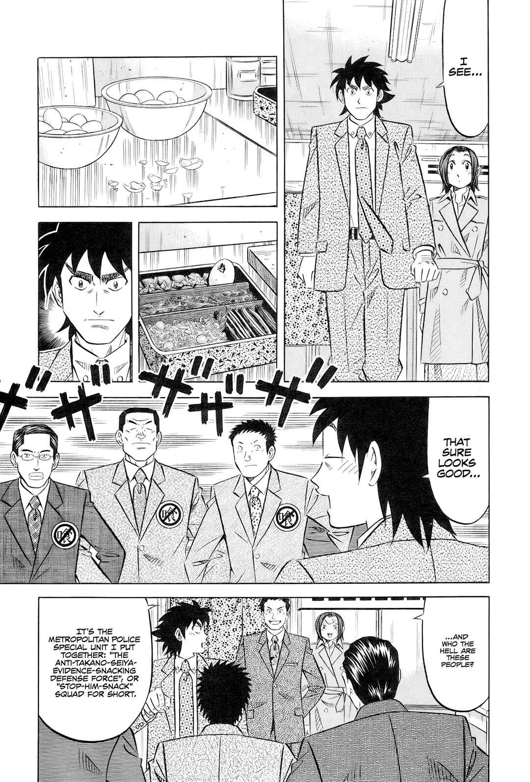 Chapter 27 - Page 8