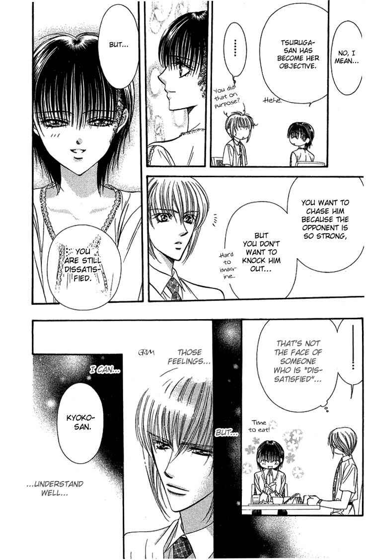 Chapter 79 - Page 13