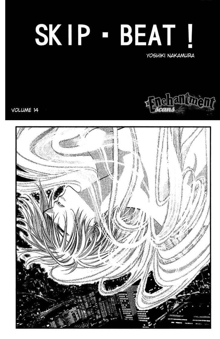 Chapter 79 - Page 4