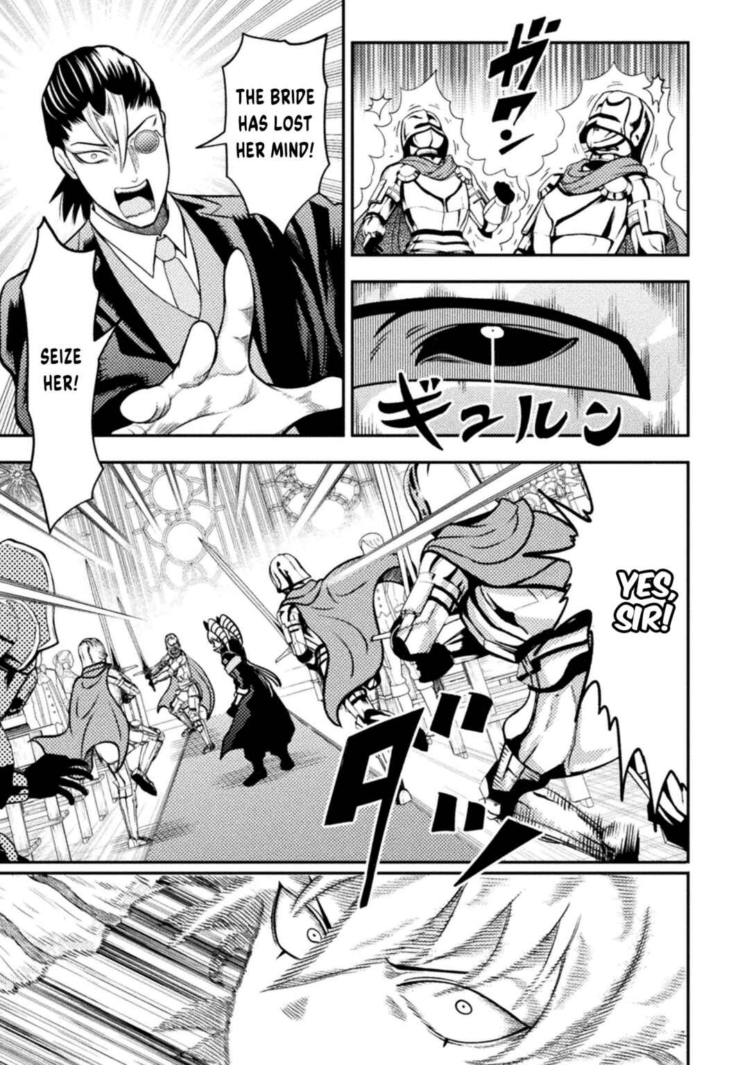 Chapter 22 - Page 4