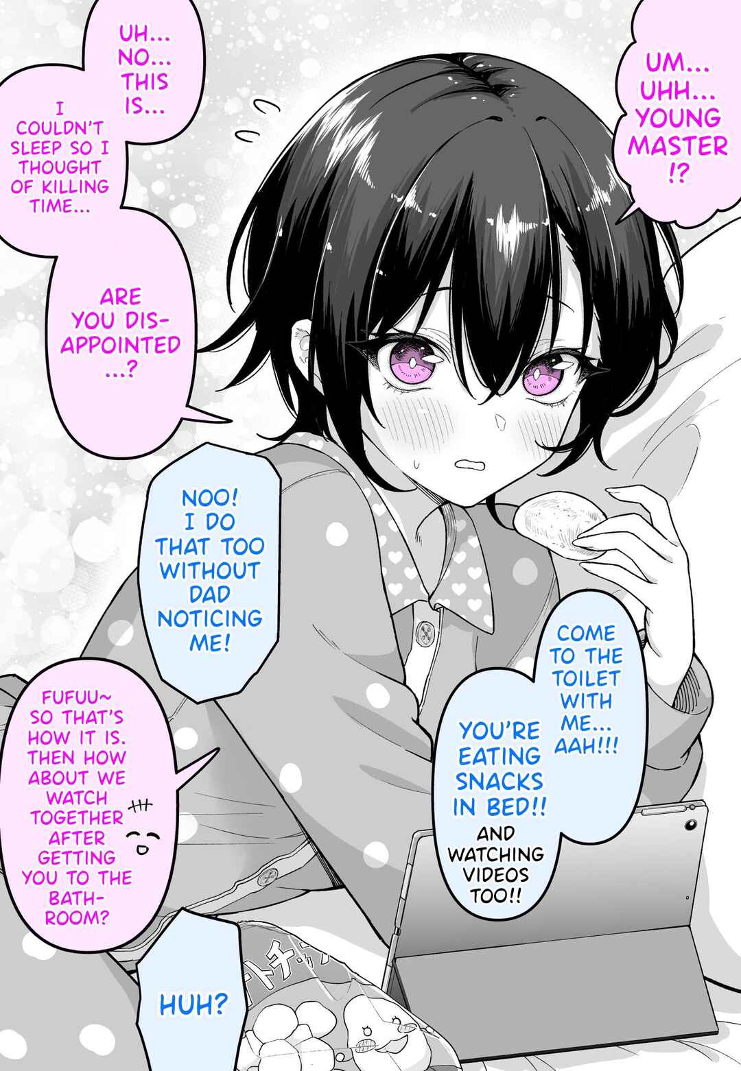 Chapter ? - Page 2