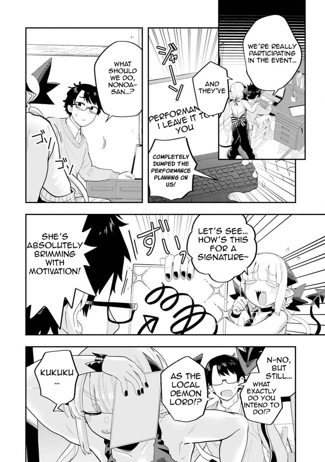 Chapter 30 - Page 2