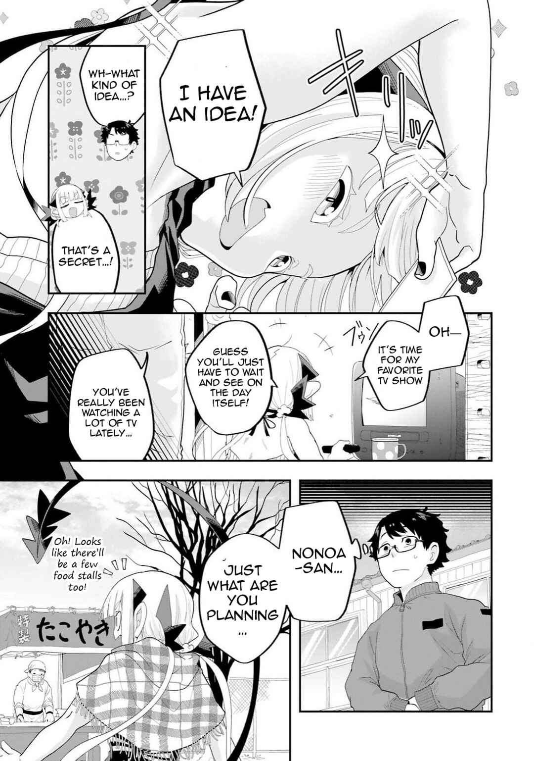 Chapter 30 - Page 3