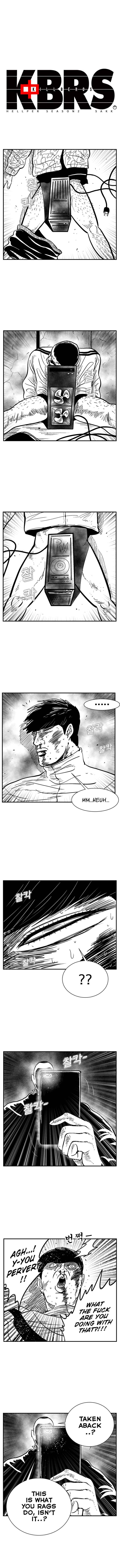 Chapter 96 - Page 2