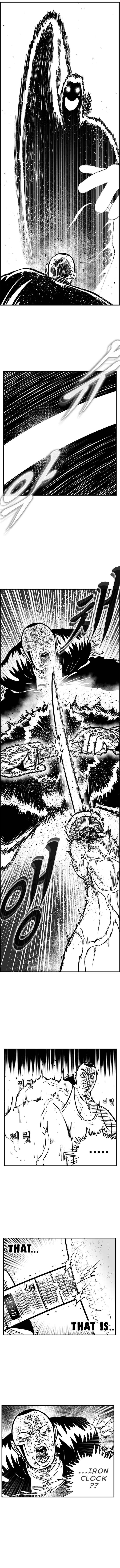 Chapter 96 - Page 6