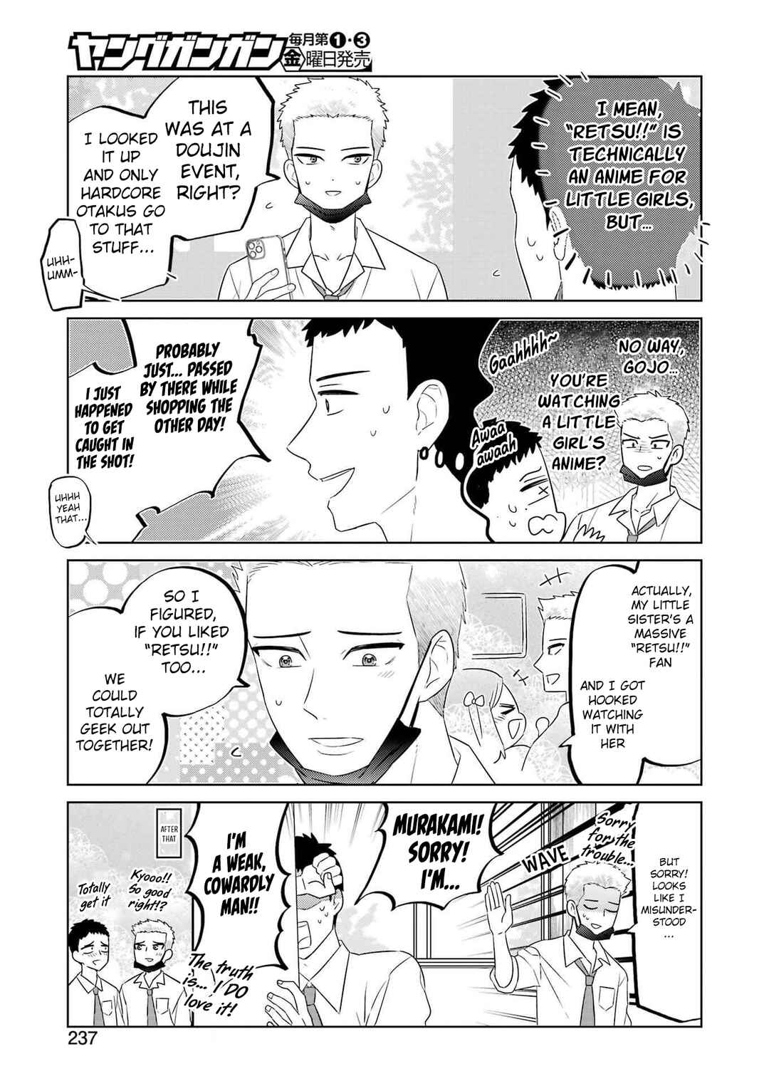 Chapter 12 - Page 4