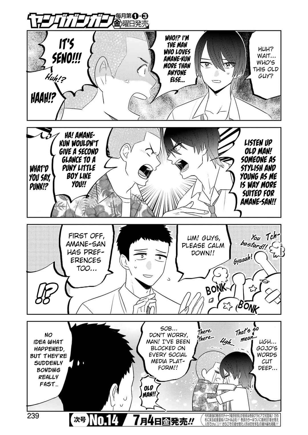 Chapter 12 - Page 6